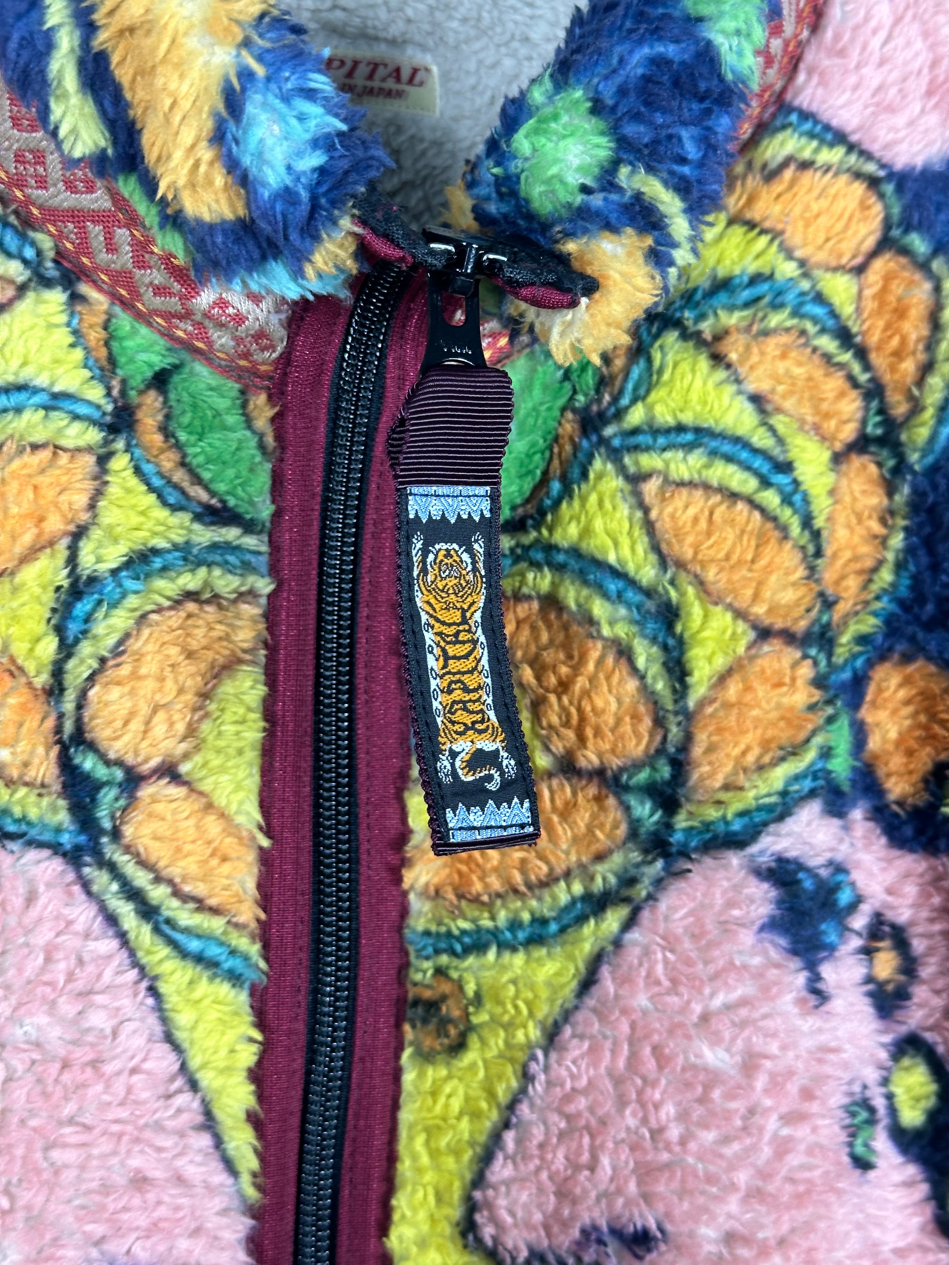 Teddy Jacket