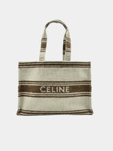 Cabas Large Bag - Beige | dBlank