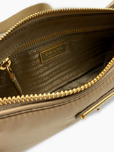 Pouch in Re-Nylon Beige - Beige | dBlank