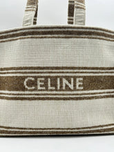 Cabas Large Bag - Beige | dBlank