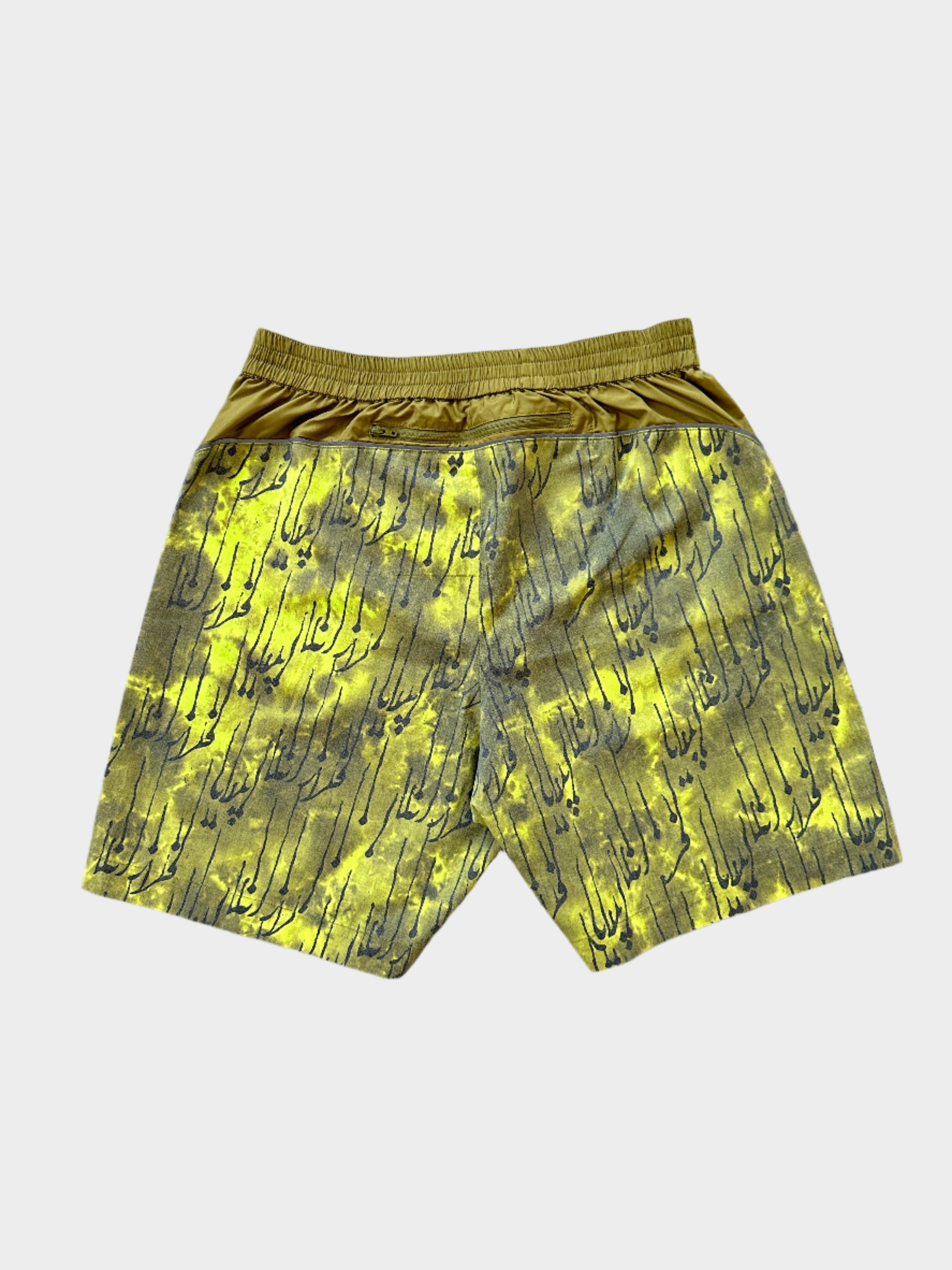 Printed Technical Shorts