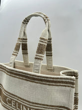Cabas Large Bag - Beige | dBlank
