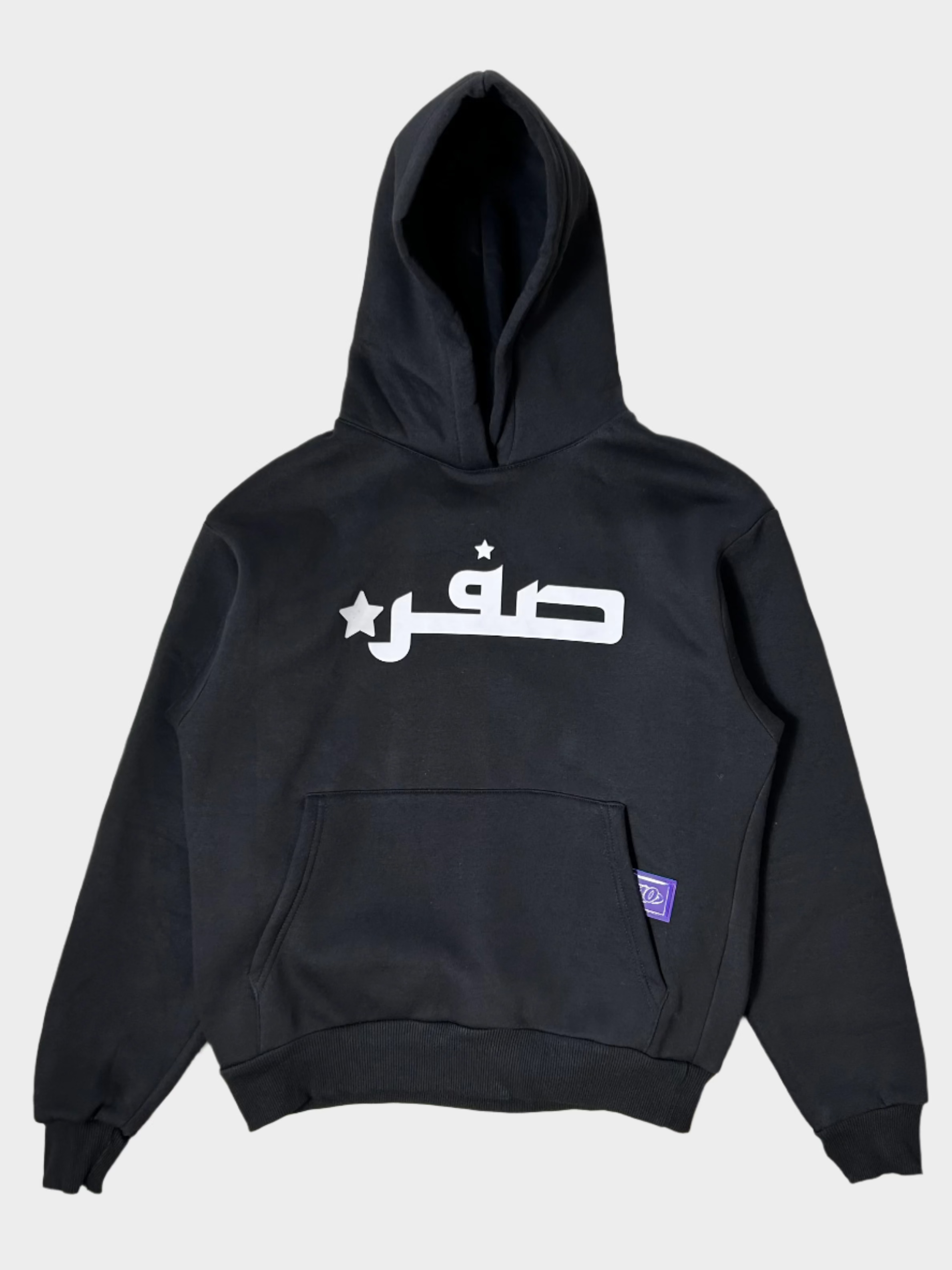 Monochrome Hoodie