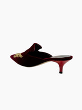 Bordeaux Velvet Mules -  | dBlank
