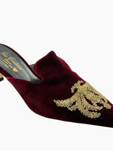 Bordeaux Velvet Mules -  | dBlank