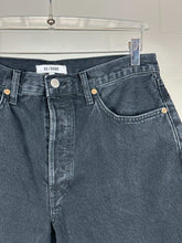 90S Comfy Shorts -  | dBlank