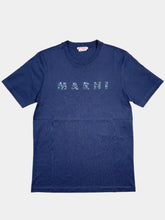 Floral Logo T-Shirt -  | dBlank