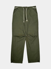 Drawstring Pants -  | dBlank